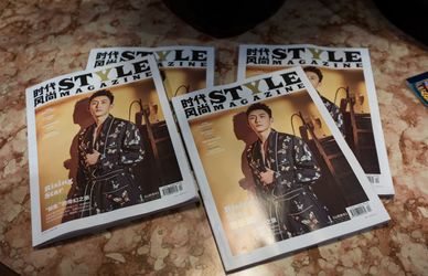 Style Magazine sbarca in Cina