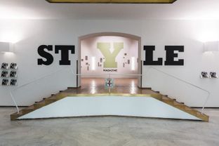 Il party di lancio del nuovo Style Magazine