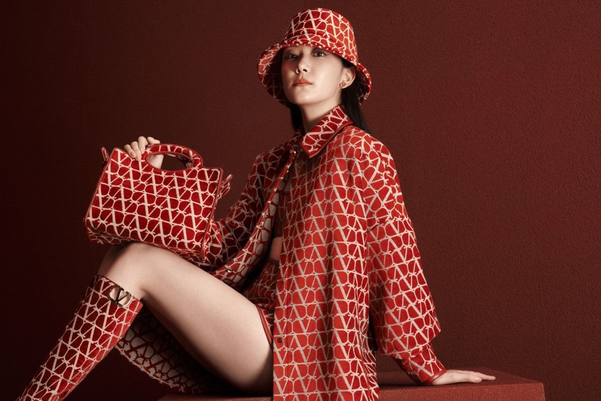 Buon Capodanno Cinese: ecco le capsule moda che lo festeggiano - immagine 9