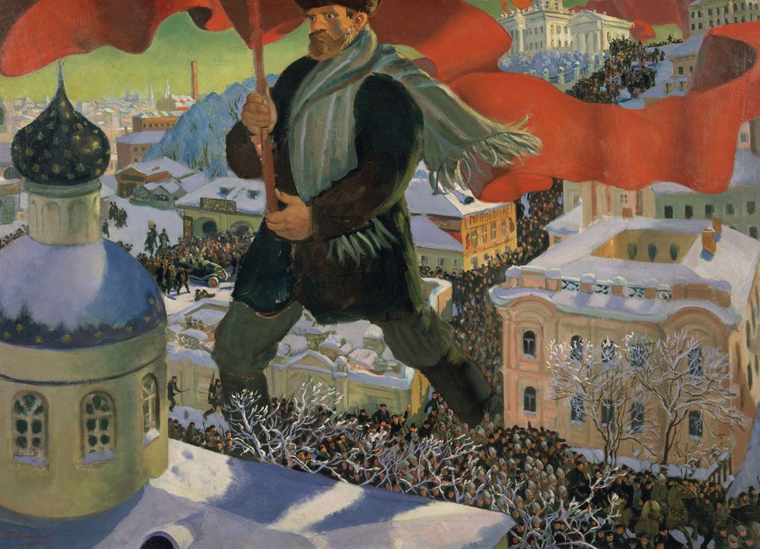 Revolution: Russian Art 1917–1932 - immagine 2
