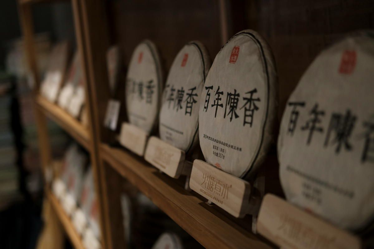 Tutto sul puer: il tè cinese post-fermentato che fa bene alla salute- immagine 4