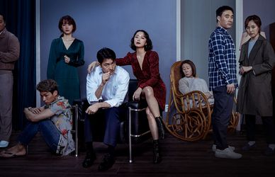 Nido di vipere: il nuovo thriller-noir del cinema coreano