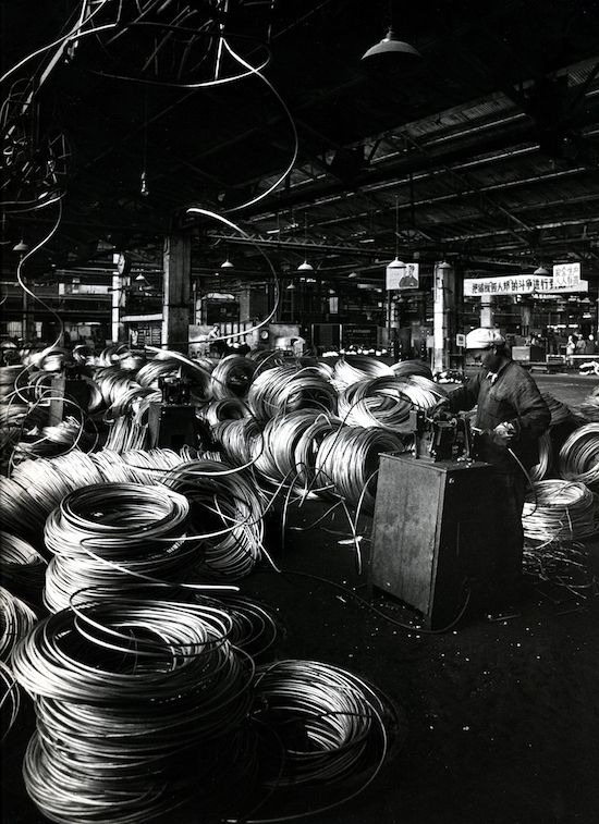 Cina 1978: le foto di Paolo Gotti - immagine 3