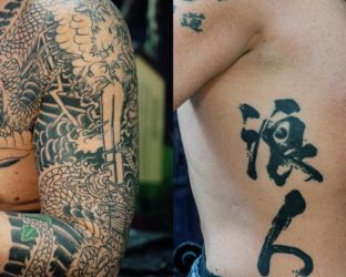 L’antica arte del tatuaggio giapponese: il tebori. Fusione perfetta tra corpo e mente