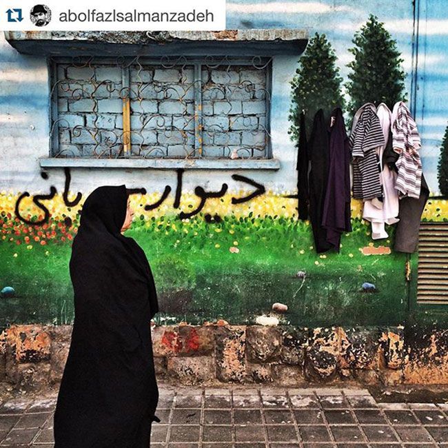 Cartoline dall&#8217;Iran. Il boom di Instagram nella Repubblica islamica- immagine 3