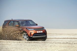 L’Off-road 2.0 della nuova Discovery