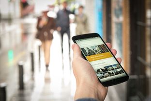 Turista con l’app: Madrid alla prova Android