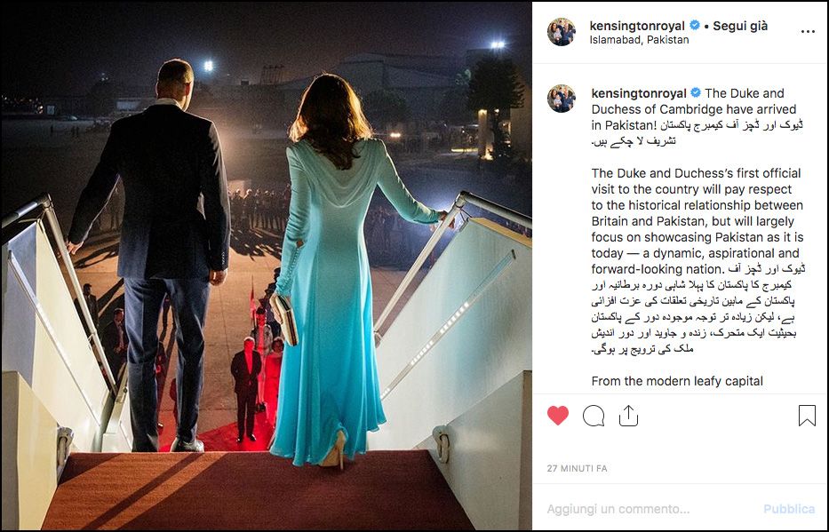 Royal family: William e Kate Middleton battono tutti sui social- immagine 2