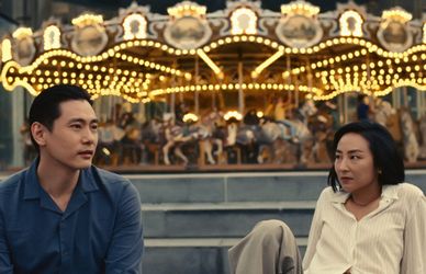 Il film più romantico da vedere a San Valentino? Il coreano Past Lives