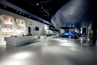 Maserati “Showroom Tour”