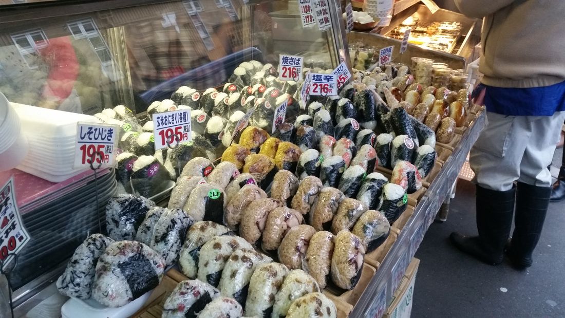 Non solo sushi: evviva il cibo giapponese - immagine 3