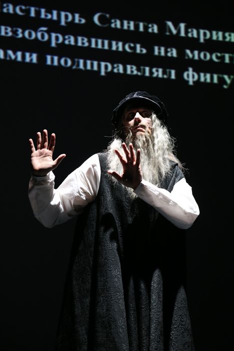 Essere Leonardo da Vinci: la tournée russa - immagine 6