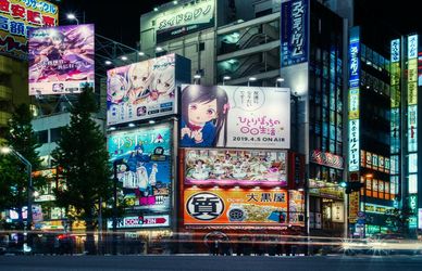 Manga e anime: i cinque luoghi in Giappone che ogni appassionato deve visitare