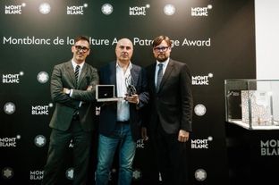 Montblanc De La Culture Arts Patronage Award