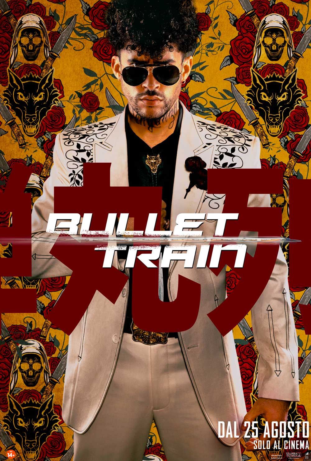 bullet train 7