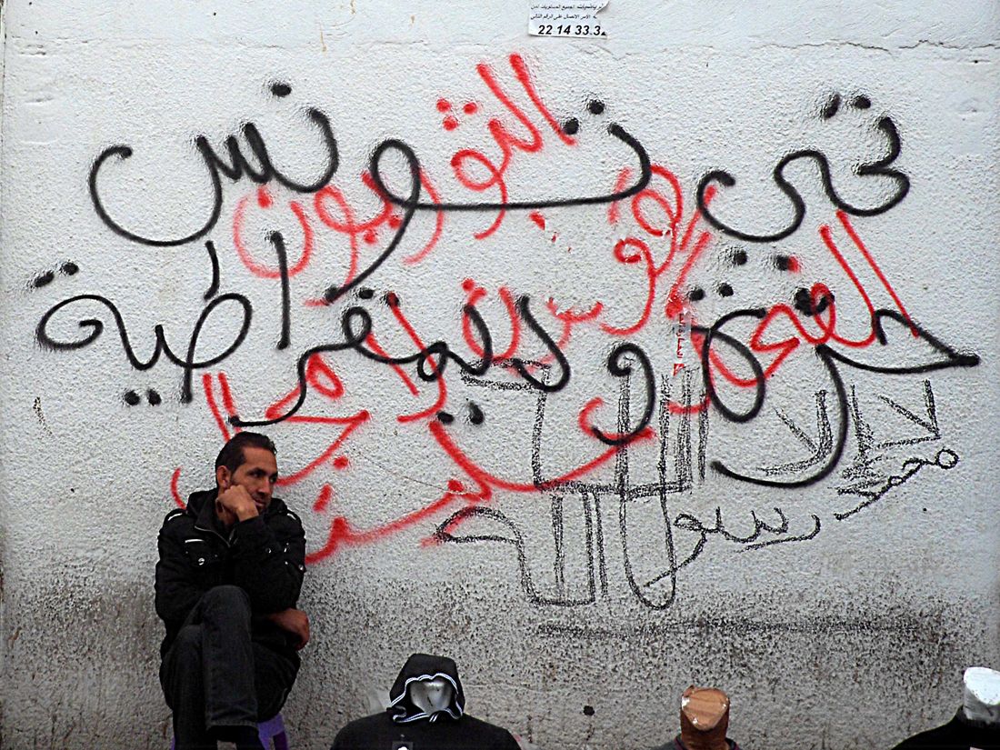 La primavera araba in 10 murales- immagine 1