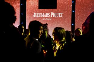 Un party esclusivo per il nuovo cronografo limited edition Audemars Piguet
